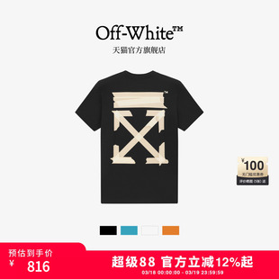 OFF-WHITE™ 情侣装新款双箭头图案短袖T恤