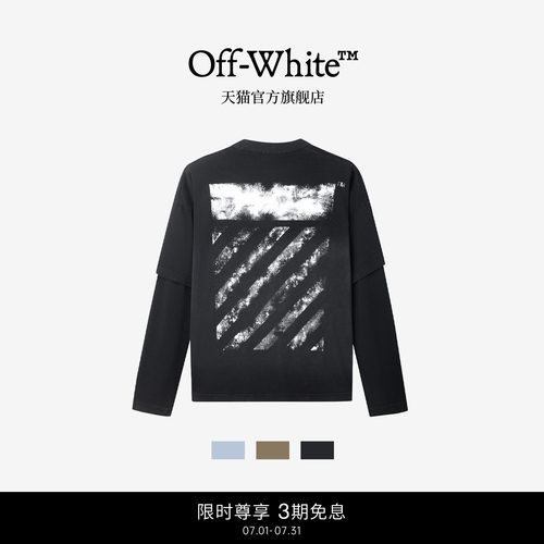 OFF-WHITE™情侣假两件长袖T恤