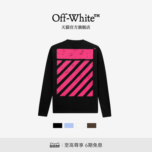 off-white后背印花logo长袖T恤