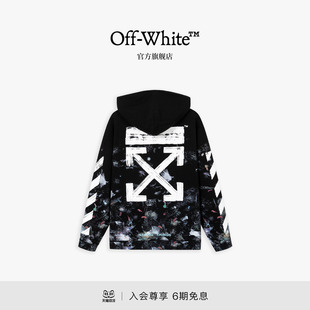 OFF-WHITE™情侣装迷彩涂鸦连帽卫衣男女纯棉潮流双箭头装饰外套