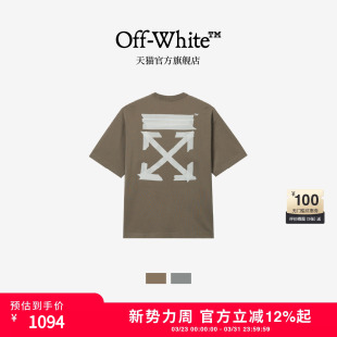 双箭头装 新款 饰短袖 T恤潮流个性 OFF 休闲圆领半袖 WHITE™情侣装