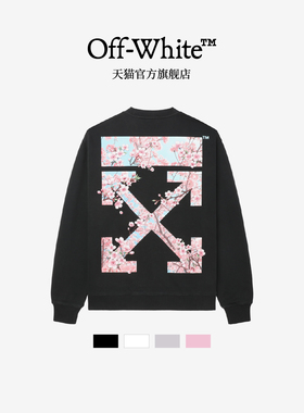 OFF-WHITE™ 情侣装新款休闲圆领卫衣