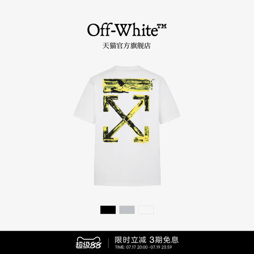 OFF-WHITE™ 情侣装新款中长款短袖T恤半袖