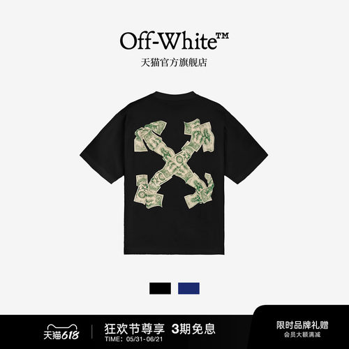 OFF-WHITE™宽松短袖T恤