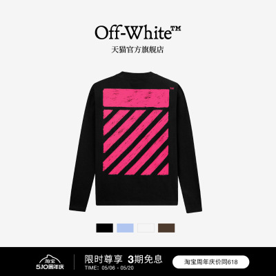off-white后背印花logo长袖T恤