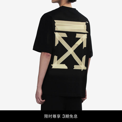 OFF-WHITE™ 情侣装双箭头纯棉T恤夏季潮牌圆领短袖上衣男女同款