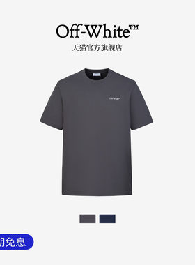 OFF-WHITE™圆领短袖T恤