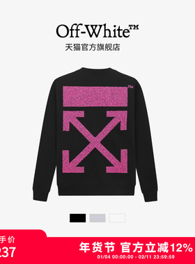 off-white线性跳动印花卫衣男新款纯棉绣花宽松圆领上衣男女同款