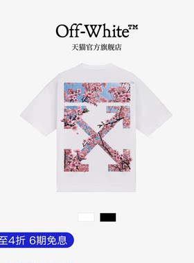 OFF-WHITE™樱花双箭头短袖T恤