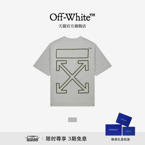 OFF-WHITE™情侣装圆领短袖T恤新款潮牌箭头印花宽松半袖男女同款