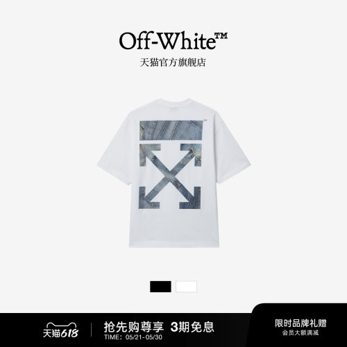 OFF-WHITE™双箭头装饰短袖T恤