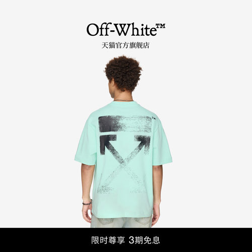 OFF-WHITE™圆领短袖T恤