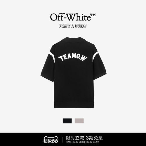 OFF-WHITE™情侣翻领短袖针织衫