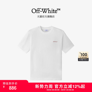 WHITE™ T恤圆领半袖 情侣装 宽松短袖 新款 OFF
