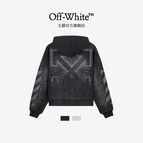OFF-WHITE™连帽拉链卫衣