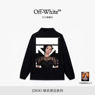 OFF-WHITE™ X JISOO 情侣夹克外套双箭头装饰男女同款潮牌上衣