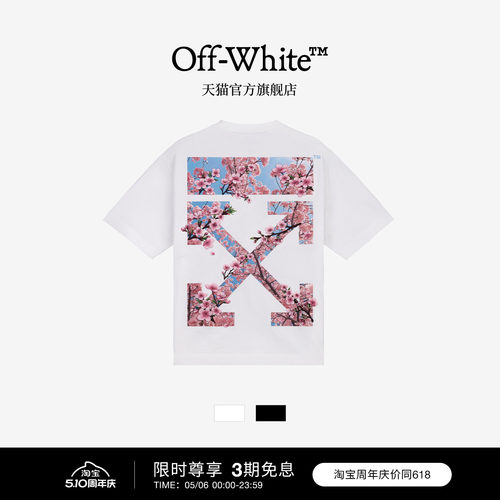 OFF-WHITE™ 情侣装2026新款潮牌纯棉樱花双箭头装饰短袖T恤男女