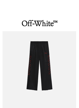 OFF-WHITE c/o VIRGIL ABLOH™男装斜纹边饰阔腿裤长裤F24M31MN