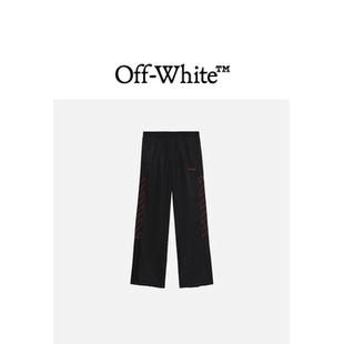 VIRGIL ABLOH™男装 OFF 长裤 斜纹边饰阔腿裤 F24M31MN WHITE