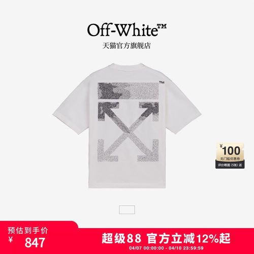OFF-WHITE™ 情侣装新款宽松短袖T恤圆领半袖