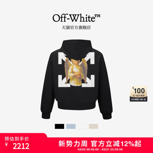 WHITE™情侣装 OFF 连帽卫衣复古潮流油画图案连帽衫 明星同款