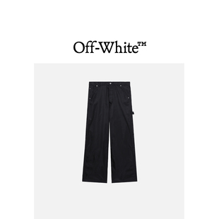 VIRGIL ABLOH™男装 OFF 宽松拖地长裤 阔腿裤 249C3CMM WHITE