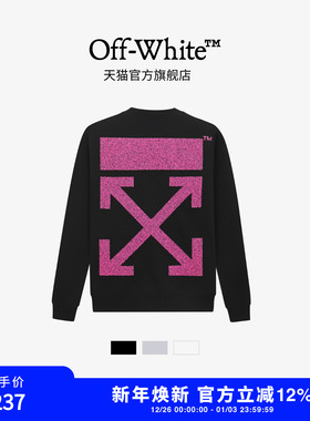 off-white线性跳动印花卫衣男新款纯棉绣花宽松圆领上衣男女同款