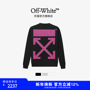 纯棉绣花宽松圆领上衣男女同款 off white线性跳动印花卫衣男新款