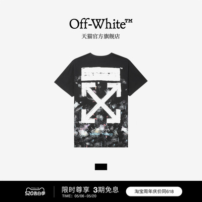 OFF-WHITE™情侣装新款涂鸦效果纯棉T恤宽松圆领休闲短袖男女同款