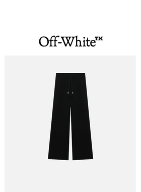 OFF-WHITE c/o VIRGIL ABLOH™女装阔腿裤卫裤拖地长裤220010XM