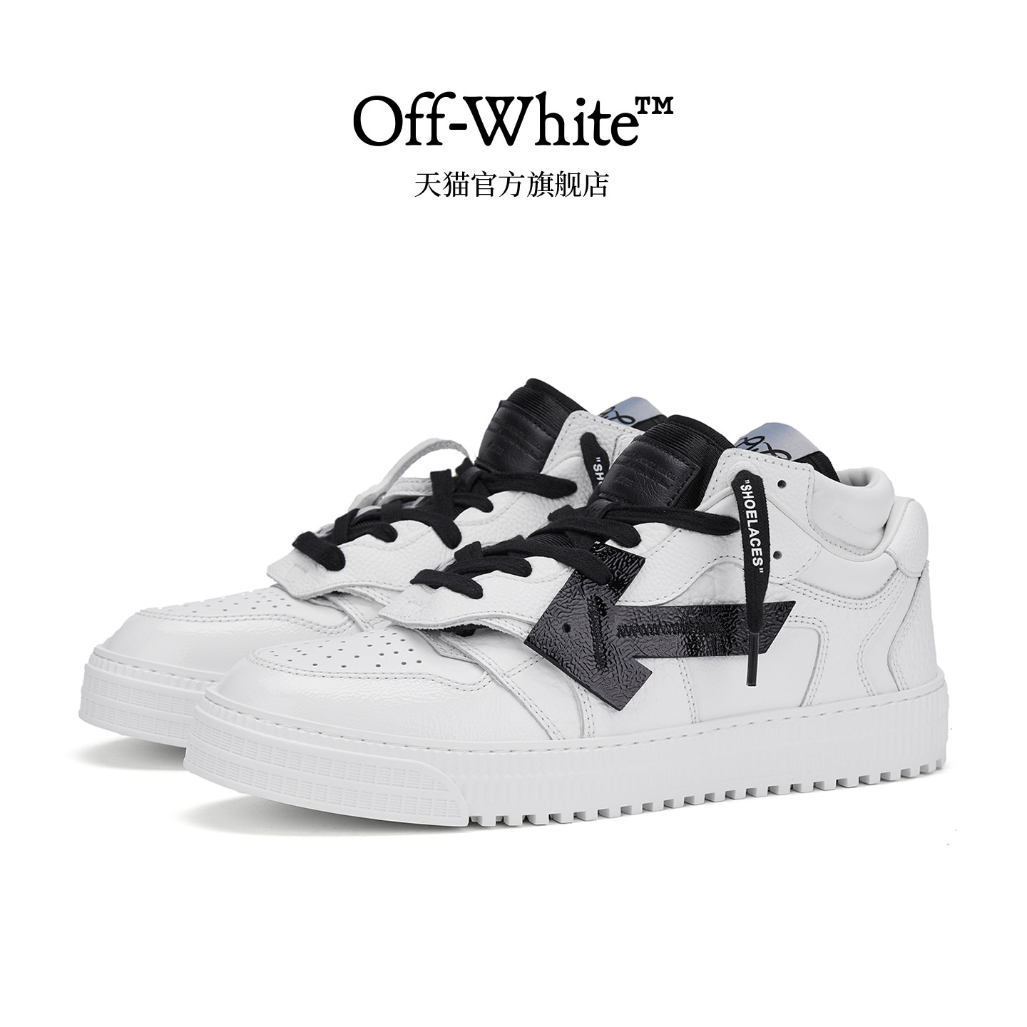 OFF-WHITE™系带运动鞋图片