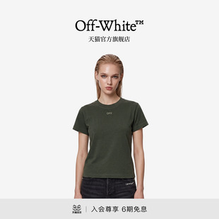 OFF-WHITE™新款做旧天使素描斜纹图案短袖T恤女装潮牌上衣