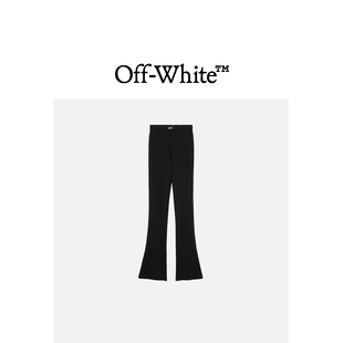 VIRGIL ABLOH™女款 OFF 修身 微喇开叉紧身裤 leggings WHITE