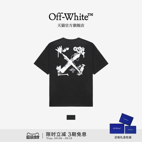 OFF-WHITE™情侣装短袖T恤