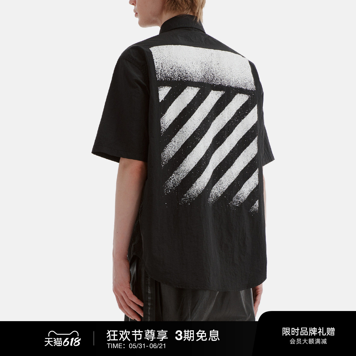 OFF-WHITE™情侣装新款短袖衬衫潮流工装风斜纹图案装饰上衣