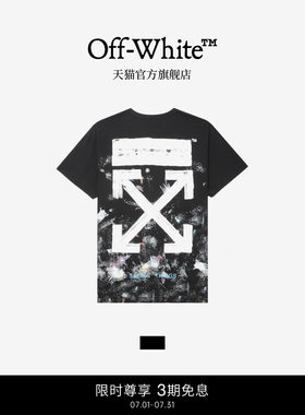 OFF-WHITE™情侣装新款涂鸦效果纯棉T恤宽松圆领休闲短袖男女同款