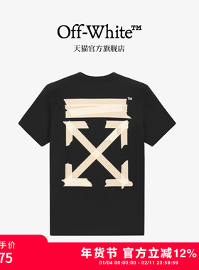 off-white新款圆领短袖T恤后背logo印花纯棉宽松短袖上衣男女同款