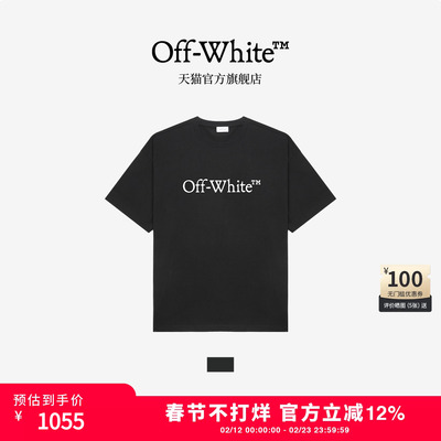 OFF-WHITE™ 情侣装新款logo装饰宽松短袖T恤
