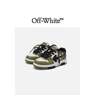 VIRGIL ABLOH™童款 OFF 板鞋 拼色系带运动鞋 A10154XN WHITE