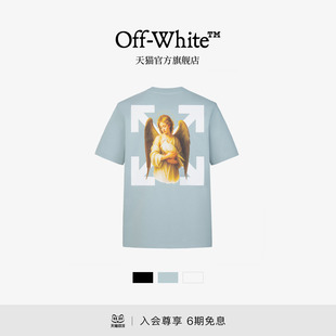 OFF-WHITE™情侣装新款圆领短袖T恤复古文艺油画图案装饰半袖