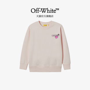 OFF-WHITE™童装新款圆领卫衣活力潮童上衣