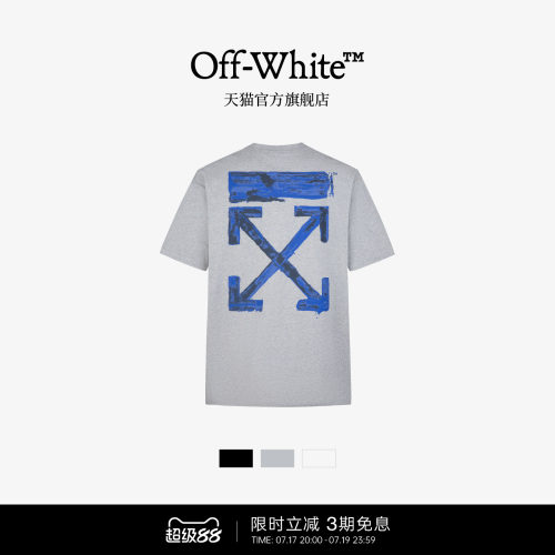 OFF-WHITE™ 情侣装新款中长款短袖T恤半袖