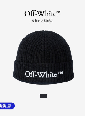 OFF-WHITE™情侣字母针织冷帽