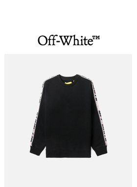 OFF-WHITE c/o VIRGIL ABLOH™童装logo边饰圆领卫衣时尚潮童