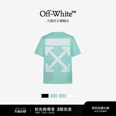OFF-WHITE™圆领短袖T恤