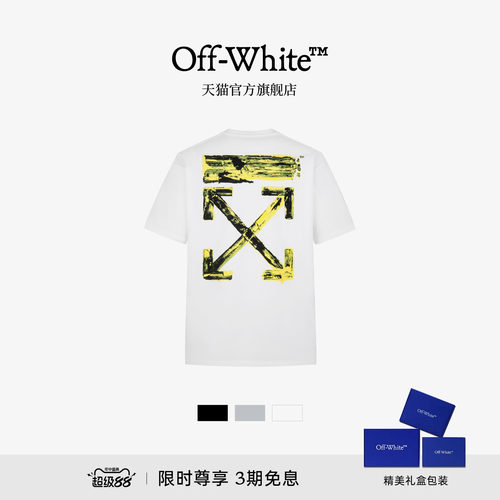 OFF-WHITE™ 情侣装新款中长款短袖T恤半袖