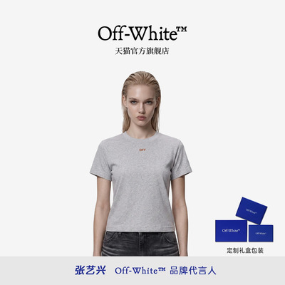 OFF-WHITE™高街封条双箭头T恤