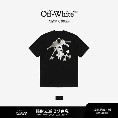 OFF-WHITE™情侣装新款宽松落肩短袖T恤钥匙串图案装饰圆领半袖