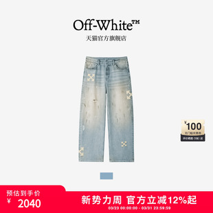 破洞牛仔裤 新款 时尚 街潮双箭头装 OFF 饰宽松长裤 WHITE™情侣装