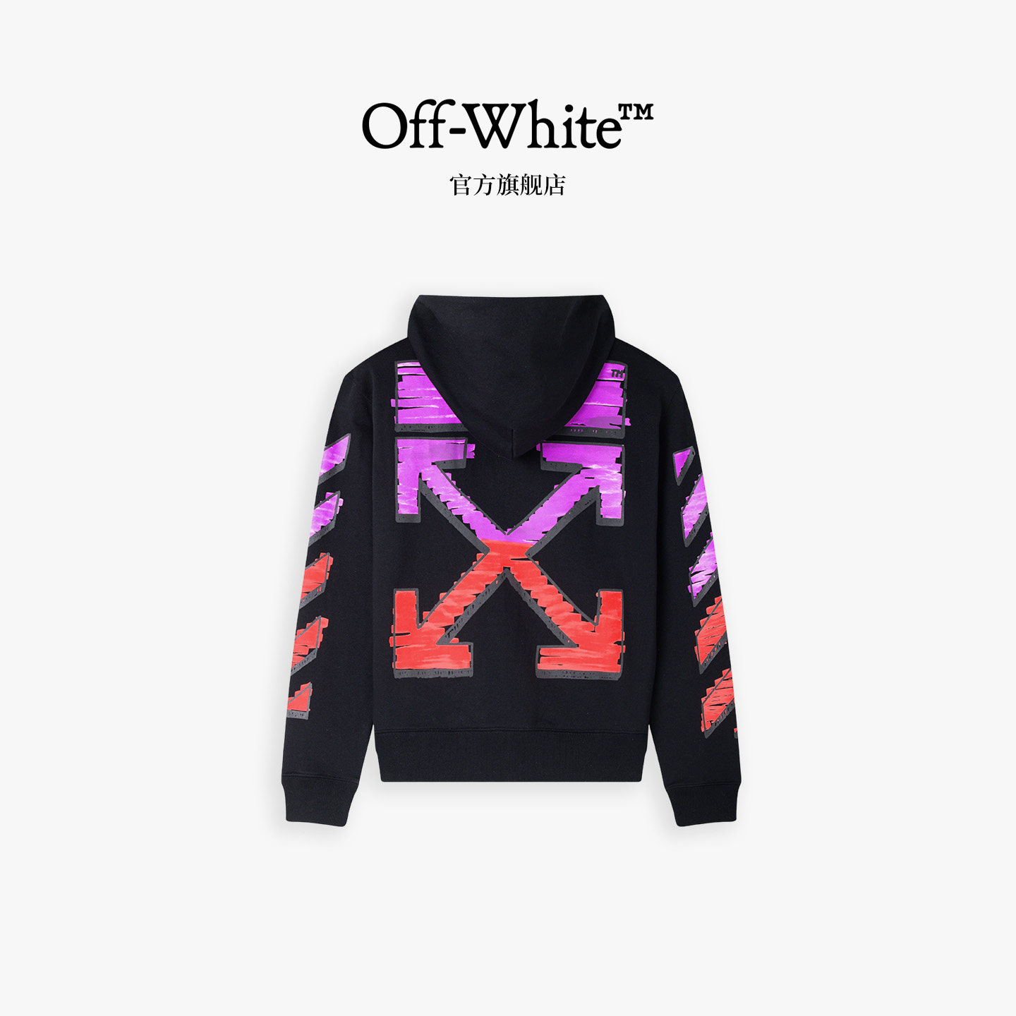 OFF-WHITE&trade; 情侣装连帽卫衣2026新款潮牌直筒休闲百搭拉链外套